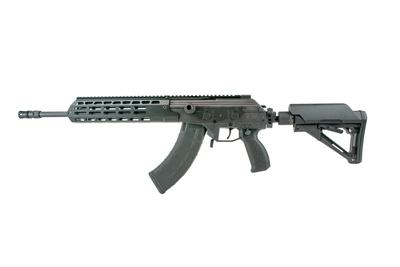 Iwi Galil Ace Gen Ii Rifle – 7.62x39mm With Side Folding Adjustable Buttstock