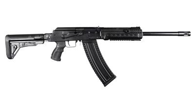 Kalashnikov Usa Ks- 12t – 12ga Tactical Shotgun
