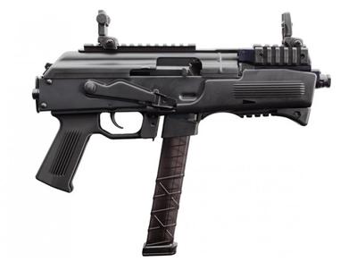 Charles Daly Cf440.130 Daly Pak- 9 Pistol Kit 6.3