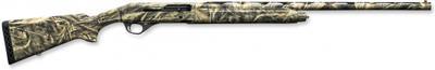 Stoeger 3020 Semi- Auto Shotgun 31822, 20 Gauge, 28 \