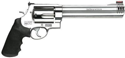SMITH AND WESSON MODEL 500 STAINLESS .500 SW MAGNUM 8.375