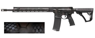 Daniel Defense DDM4V7 Pro 5.56mm NATO 18