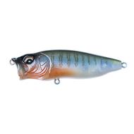  Megabass Popmax - Secret Gill