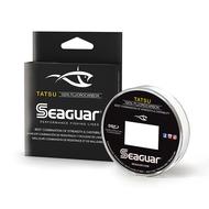  Seaguar Tatsu Fluorocarbon Line 10lb 200yd