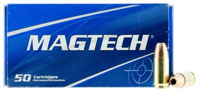 MAGTECH RANGE/TRAINING BRASS .454 CASULL 260-GRAIN 20-ROUNDS SEMI-JACKETED SOFT POINT FLAT