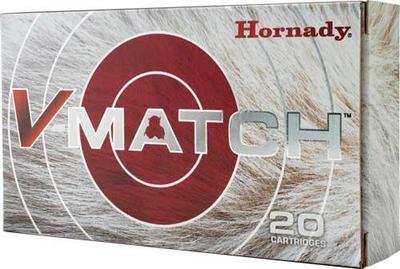 Hornady V-MATCH, 6.5 Creedmoor, 100 Grain, ELD-VT, 20 Round Box 81504