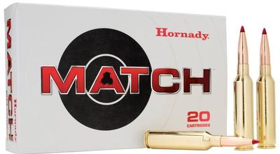 Hornady Match Brass 7MM PRC 180-Grain 20-Round ELD-M