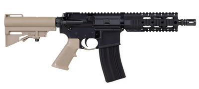 DPMS KITTY KAT 300 BLACK OUT 7.5IN BARREL QUAD RAIL CAR BRACE FDE DP51655227753