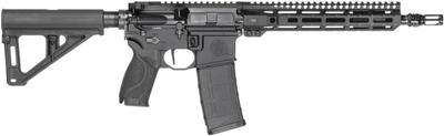 Smith and Wesson M&P15 AXE 5.56 / .223 Rem 11.5