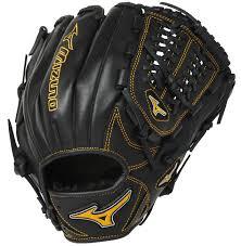 mizuno mvp