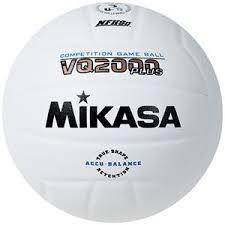 Mikasa VQ2000 Plus NFHS Indoor Game Volleyball