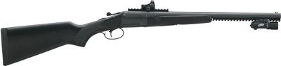 Stoeger Double Defense SXS 20 Gauge 20 (sight/light NOT INCLUDED)