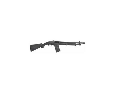 Sds Imports Civet Pump Shotgun 12 Ga 19- Inch 5rds 3- Inch Chamber